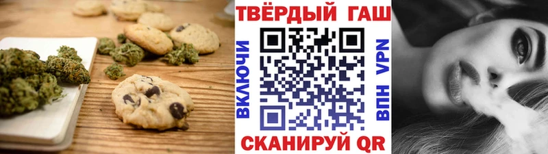 blacksprut зеркало  Красноярск  Еда ТГК марихуана 