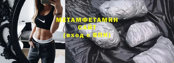 бошки Богданович