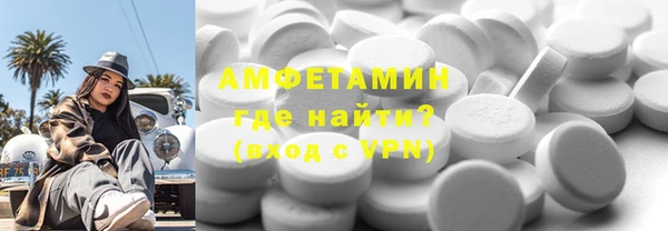 бошки Богданович
