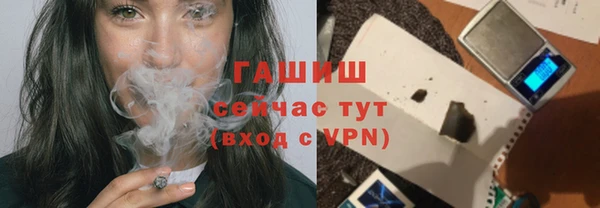 кокаин колумбия Бородино