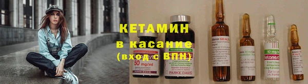 кокаин колумбия Бородино