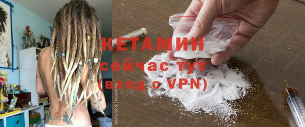 каннабис Богородицк