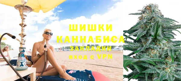 кокаин колумбия Бородино
