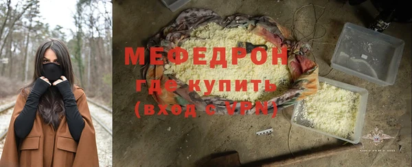 кокаин колумбия Бородино