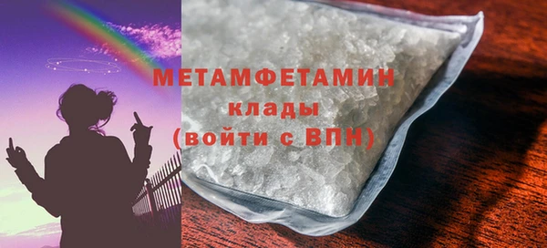 бошки Богданович