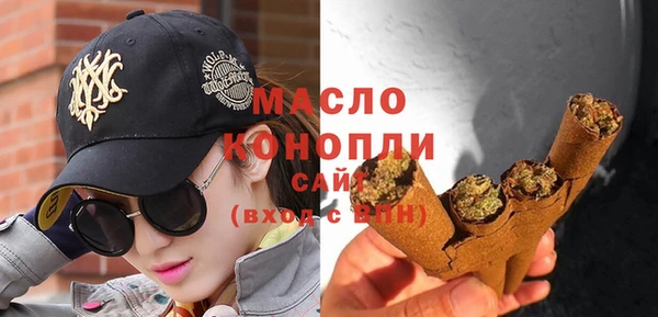 бошки Богданович