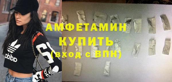 каннабис Богородицк
