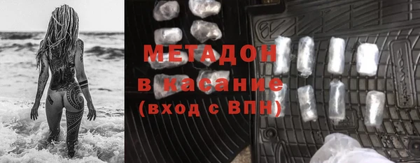 кокаин колумбия Бородино