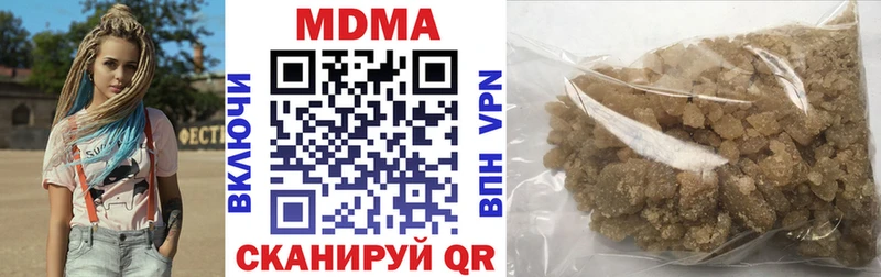 MDMA Molly  наркотики  Красноярск 