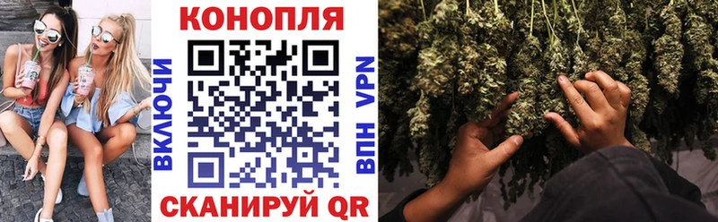 гидра онион  Красноярск  Марихуана конопля 